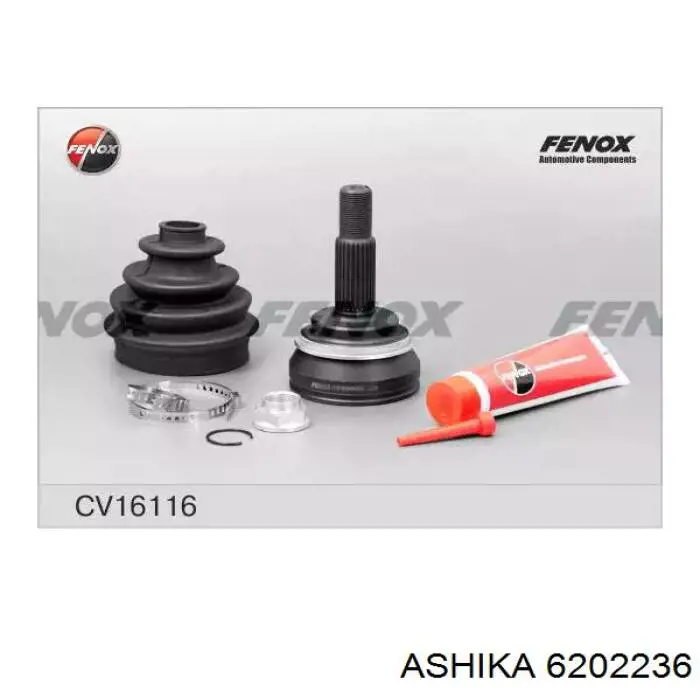 ШРУС зовнішній передній 0025085 GKN-Spidan