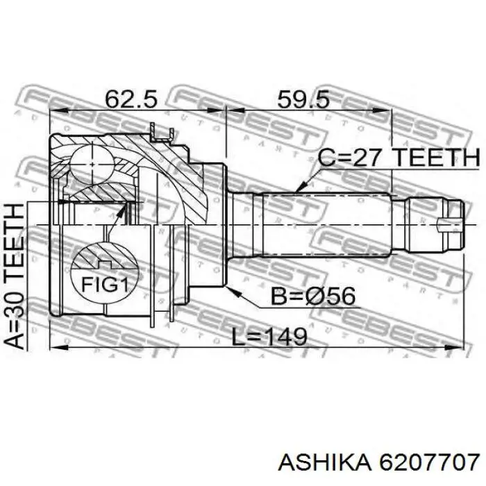 Граната колісна Ashika 6207707 ціна, від 29.37 USD