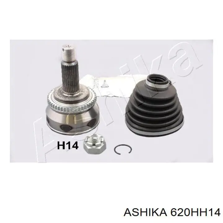 Граната колісна Ashika 620HH14 ціна, від 31.27 USD