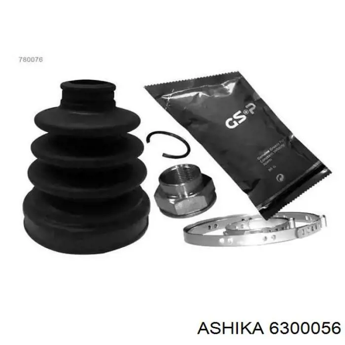 Купити 6300056 Ashika Пильник шарніра приводу