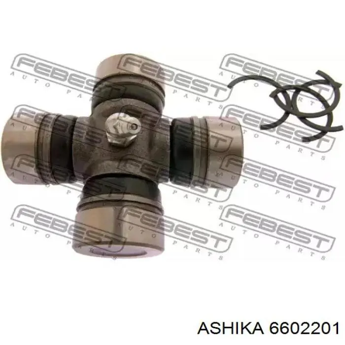 Хрестовина карданного валу Ashika 6602201 ціна, від 8.85 USD