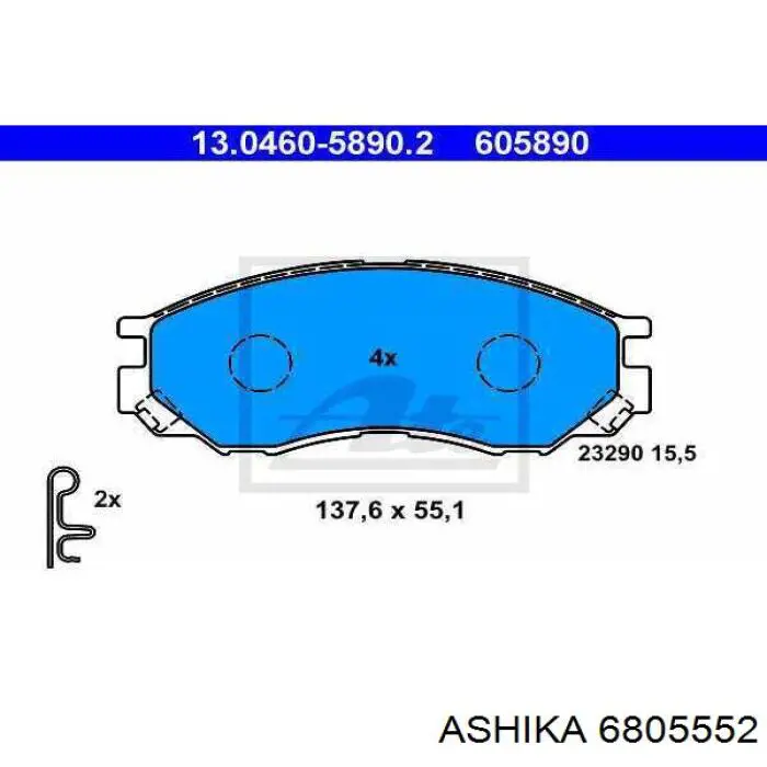 Головний гальмівний циліндр 6805552 Ashika