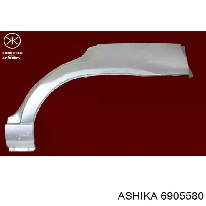 Шланг гальмівний задній Adriauto 241206 ціна, від 7.69 USD