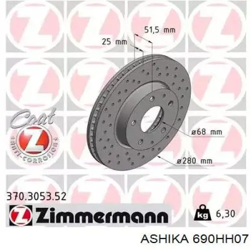 Купити 690HH07 Ashika Шланг гальмівний передній, лівий