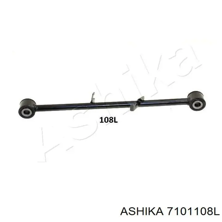 Важіль задньої підвіски нижній, лівий Ashika 7101108L ціна, від 17.47 USD
