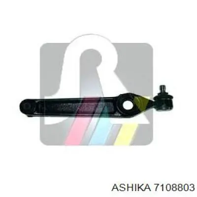 7108803 Ashika Стійки і важелі підвіски
