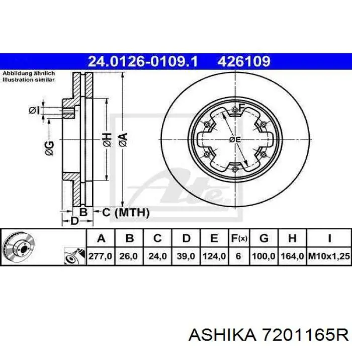 Важіль передньої підвіски верхній, правий 7201165R Ashika