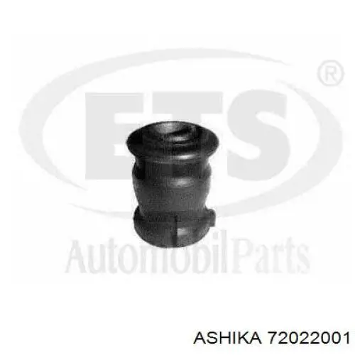 Тяга поздовжня задньої підвіски ABS 210717 ціна, від 17.22 USD