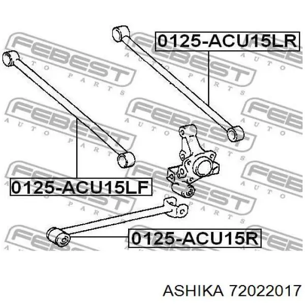 Тяга поперечна задньої підвіски 72022017 Ashika