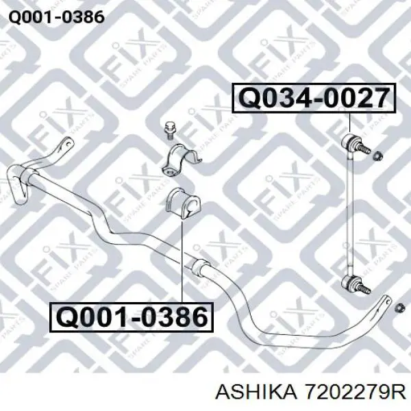 Важіль передньої підвіски нижній, правий 7202279R Ashika