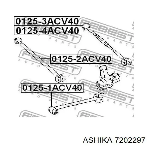 Тяга поздовжня задньої підвіски CTR CQ0452