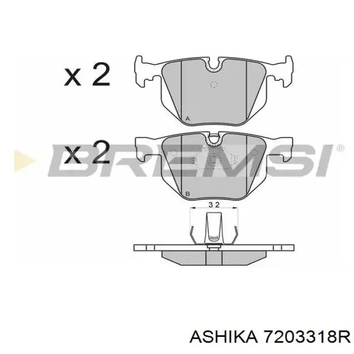 Купити 7203318R Ashika Важіль передньої підвіски верхній, правий