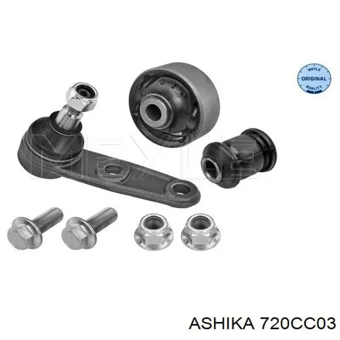 720CC03 Ashika Поперечний важіль