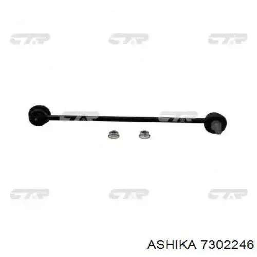 Купити 7302246 Ashika Кульова опора, верхня