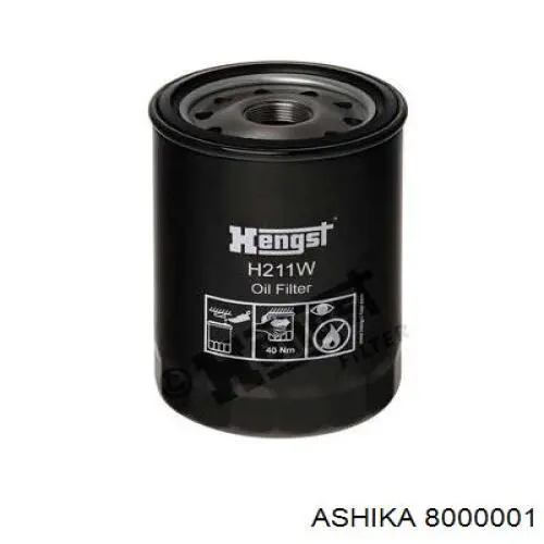 Купити 8000001 Ashika Диск зчеплення