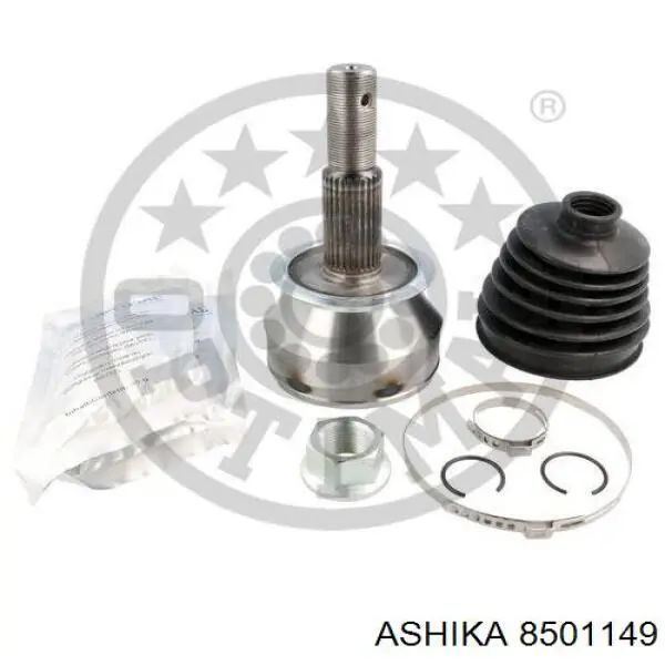 Робочий циліндр зчеплення 8501149 Ashika