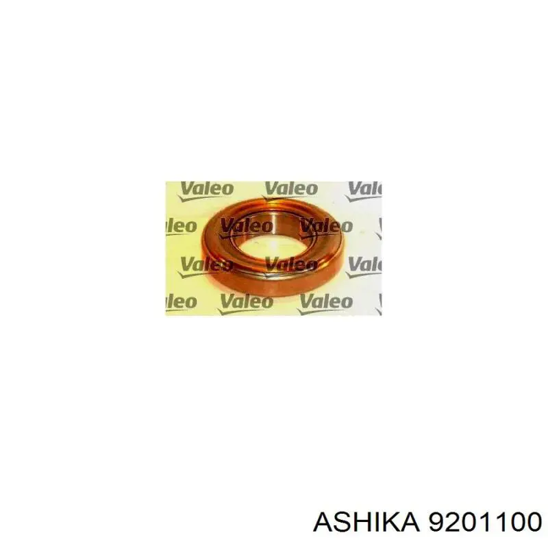 9201100 Ashika комплект зчеплення (3 частини)