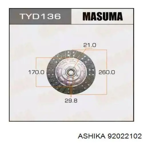 Зчеплення 92022102 Ashika