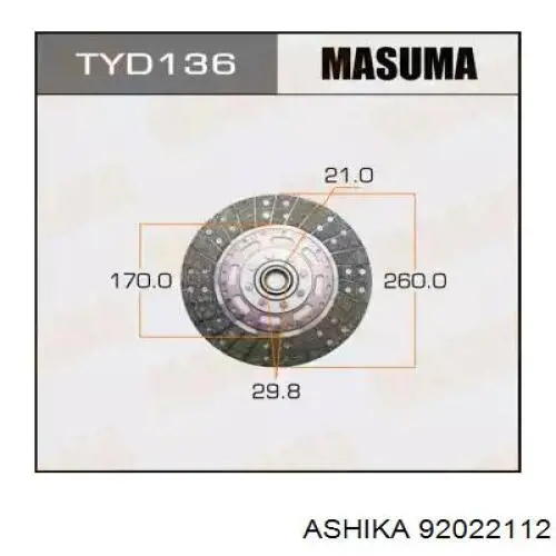 Зчеплення TYK2234 Exedy