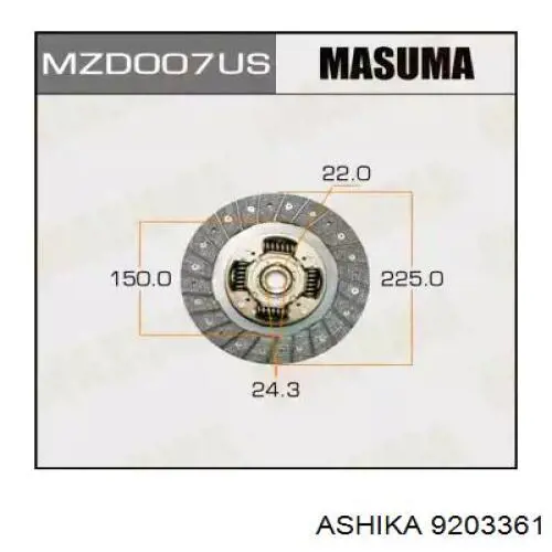 Купити Зчеплення Mazda 323 F VI BJ