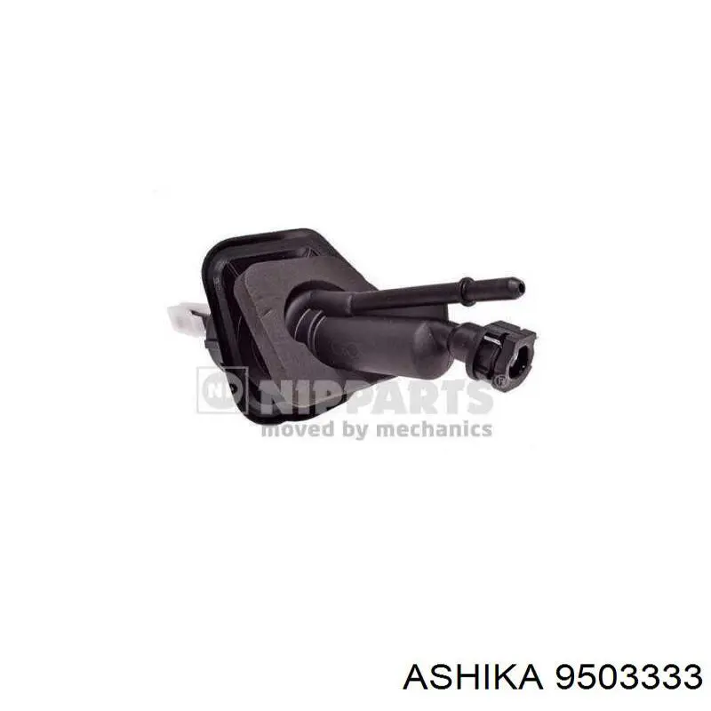 Купити 9503333 Ashika Головний циліндр зчеплення