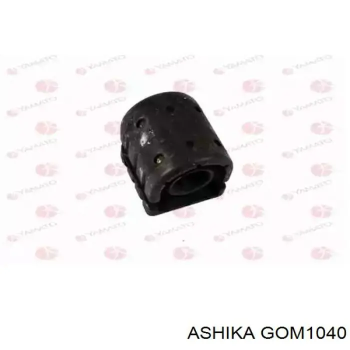 GOM1040 Ashika сайлентблок переднього нижнього важеля