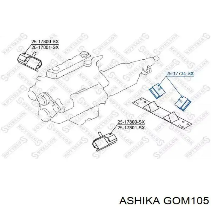GOM105 Ashika Опора кпп