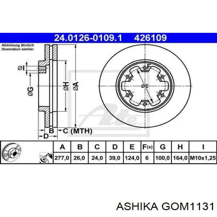 GOM1131 Ashika Сайлентблок заднього поздовжнього верхнього важеля