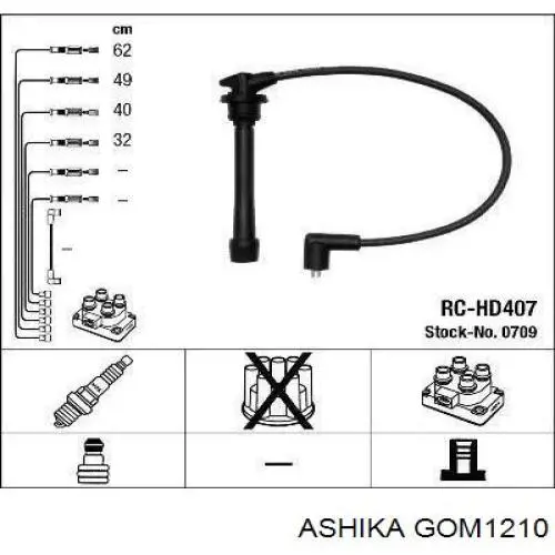 Купити GOM1210 Ashika Задня опора двигуна