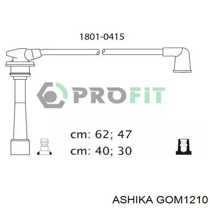 GOM1210 Ashika Задня подушка двигуна