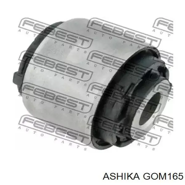 Подушка стабілізатора Ashika GOM165 ціна, від 5.92 USD