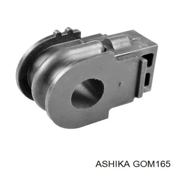 Подушка стабілізатора Ashika GOM165 ціна, від 5.92 USD