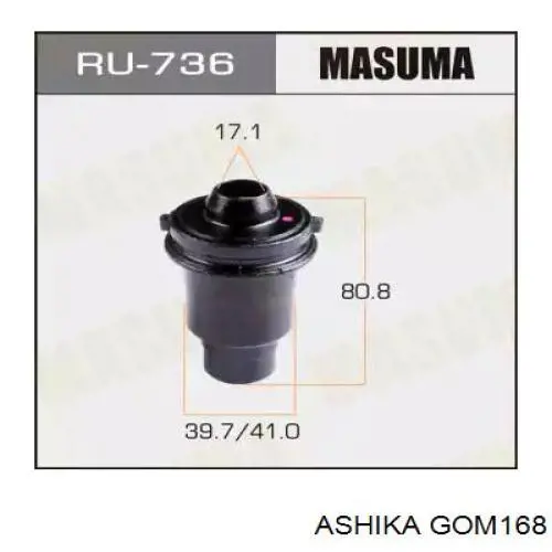 GOM168 Ashika Сайлентблок переднього нижнього важеля
