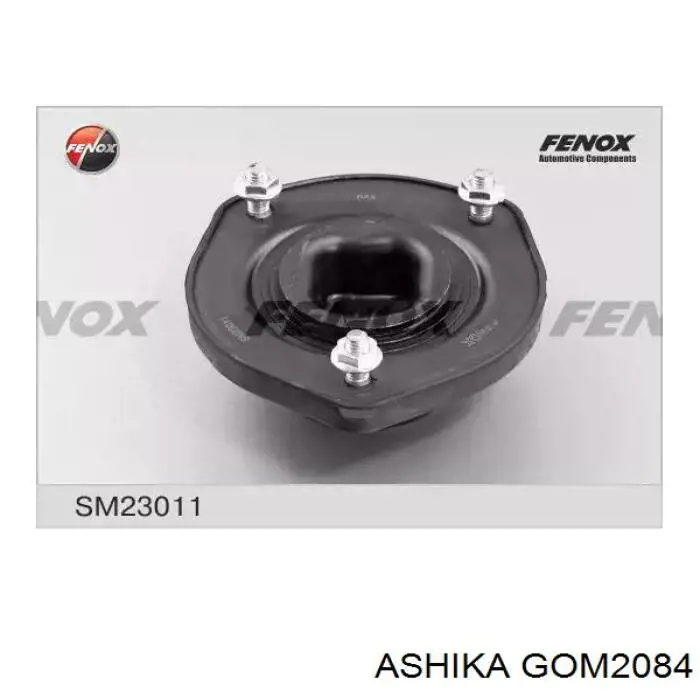 4875005010 Toyota Опора амортизатора