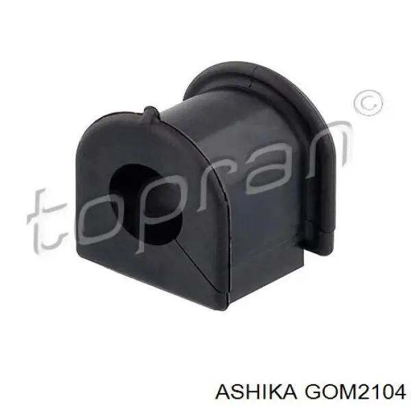 GOM2104 Ashika втулка стабілізатора переднього