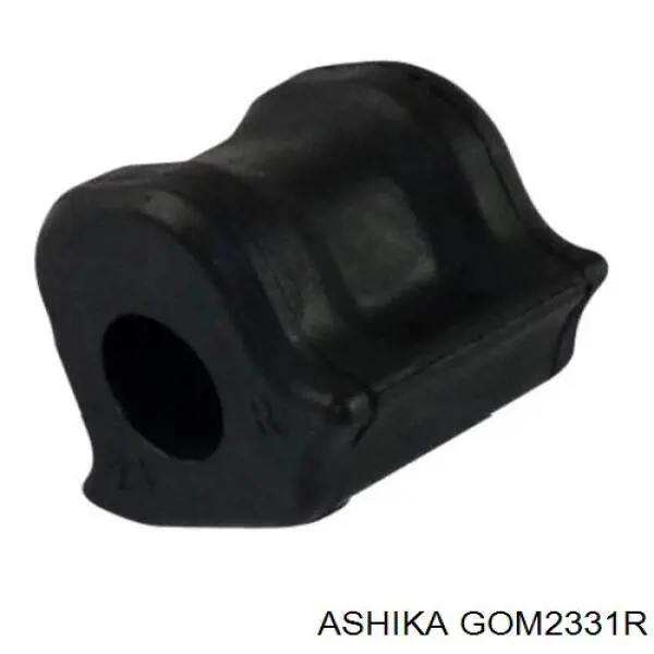 Втулка стабілізатора переднього, права Toyota 4881564010 ціна, від 14.13 USD