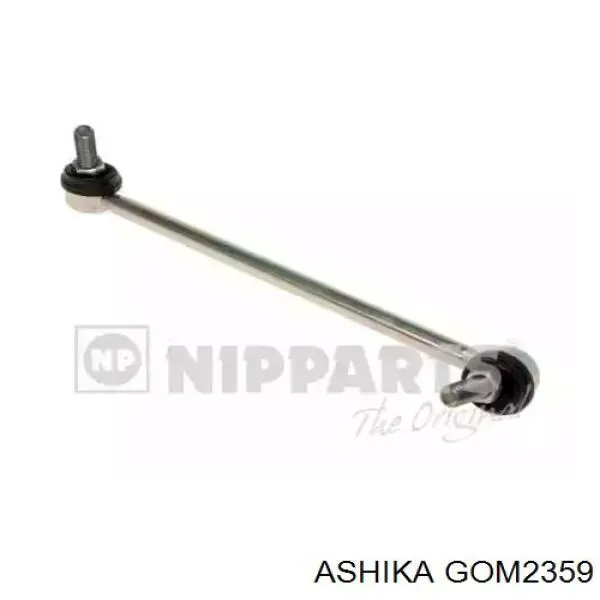 Втулка стабілізатора заднього Ashika GOM2359 ціна, від 3.89 USD