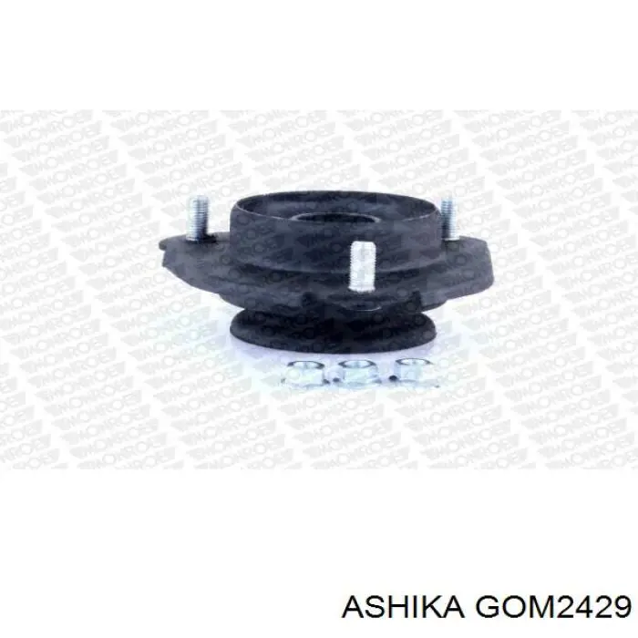 GOM2429 Ashika Сайлентблок задньої балки