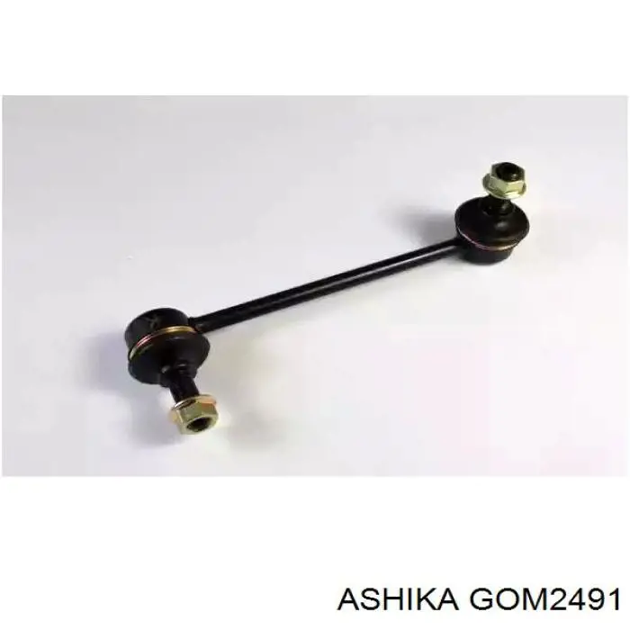 Сайлентблок цапфи задньої Ashika GOM2491 ціна, від 337.88 UAH