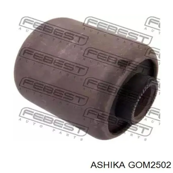 GOM2502 Ashika сайлентблок переднього нижнього важеля