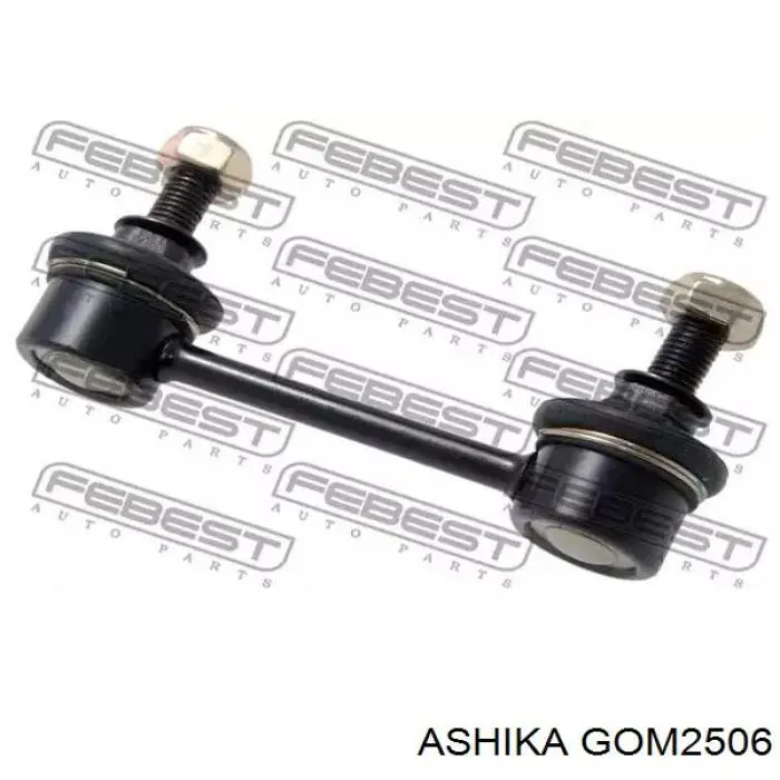 Сайлентблок цапфи задньої Ashika GOM2506 ціна, від 11.46 USD