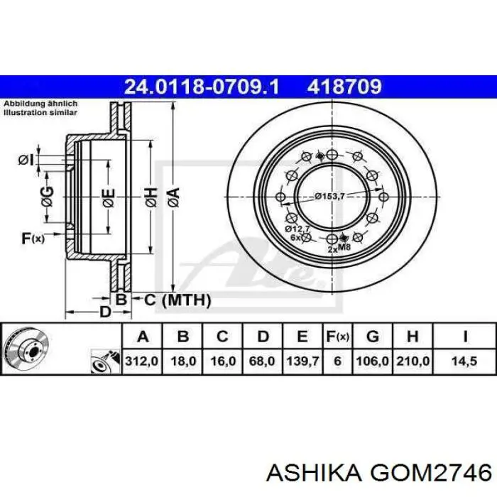 Купити GOM2746 Ashika Сайлентблок кріплення рульової рейки