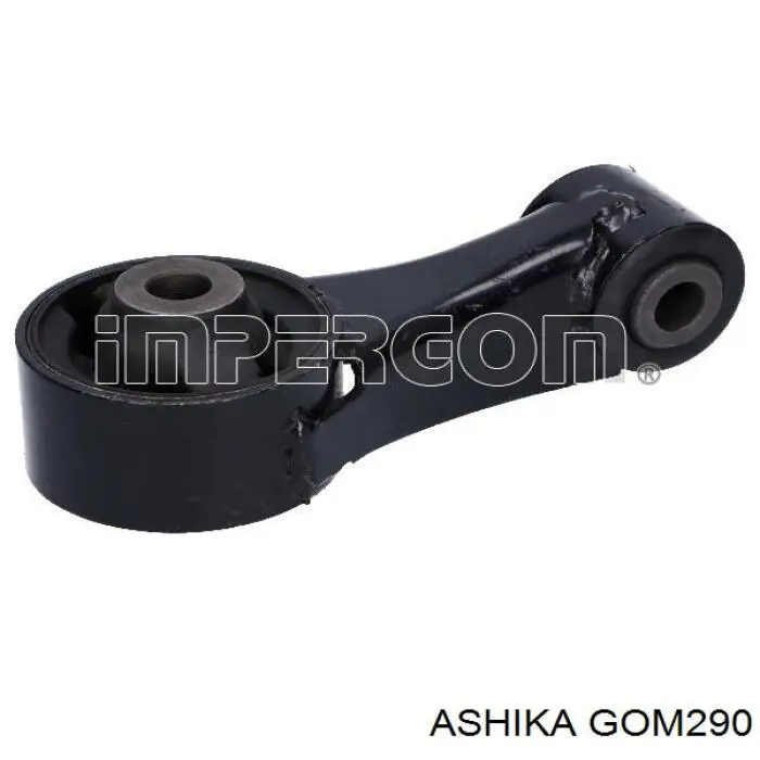 Подушка (опора) двигуна, задня GSP 532811 ціна, від 27.60 USD