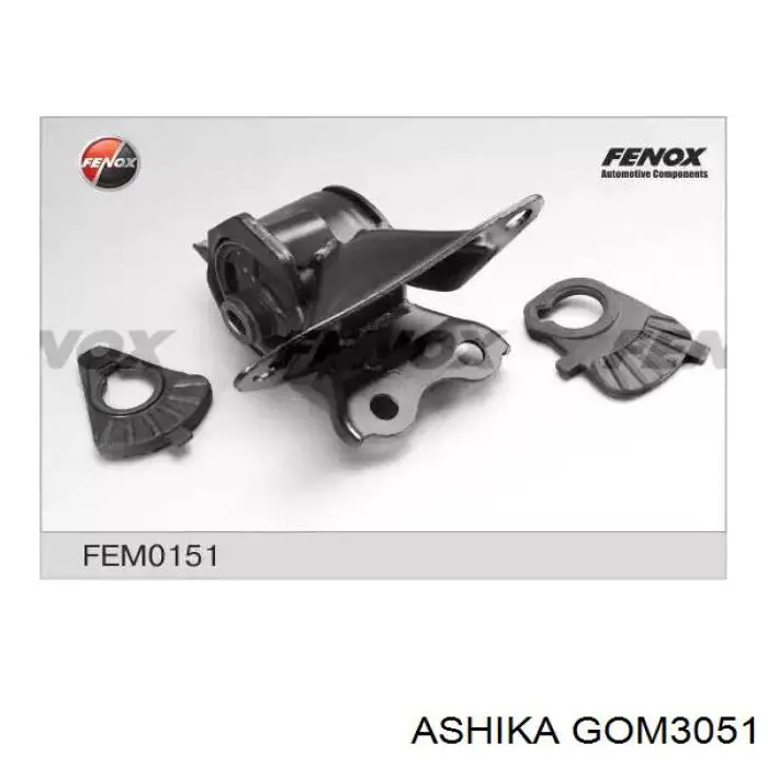 Опора двигуна задня Ashika GOM3051
