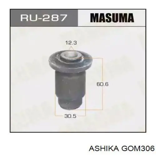 С/блок нижнього важеля Ashika GOM306