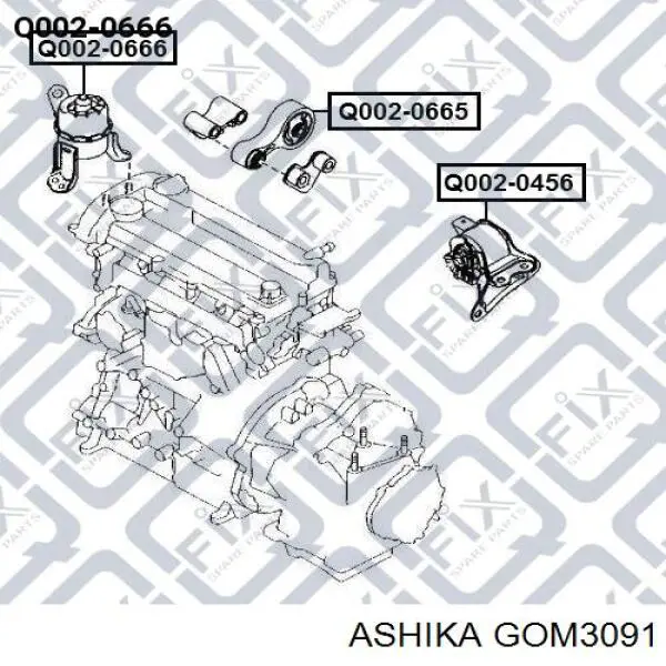 GOM3091 Ashika подушка (опора двигуна, права)
