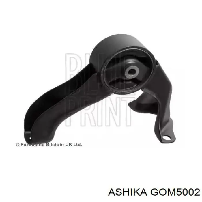 GOM5002 Ashika подушка (опора двигуна, задня)