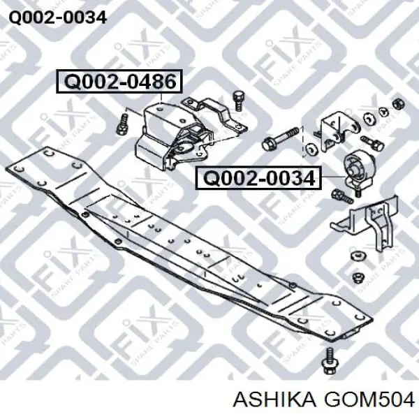 GOM504 Ashika Подушка трансмісії, опора роздавальної коробки