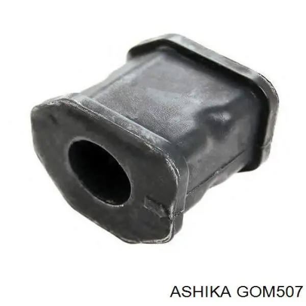 Купити MB175804 Mitsubishi Втулка стійки переднього стабілізатора