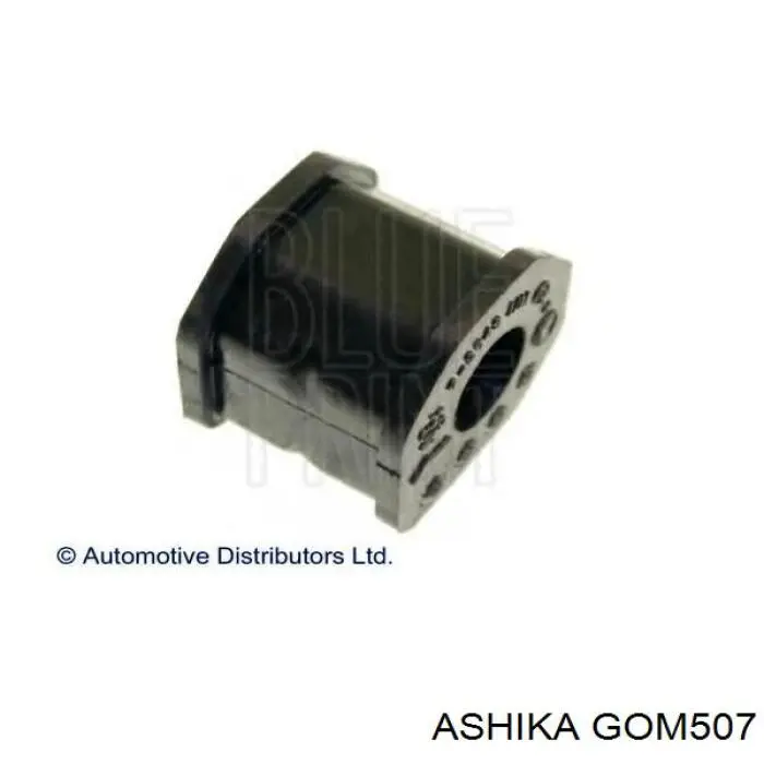 Втулка стійки переднього стабілізатора MB175804 Mitsubishi